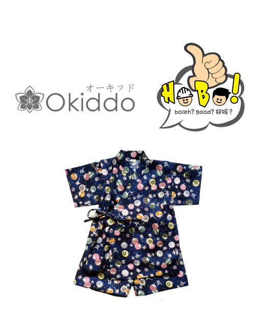 Okiddo Bronzing Uchiwa Boy/Girl Kimono (Blue)