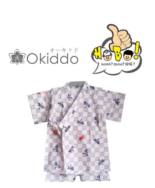 Okiddo Checkered Dragonfly Boy Kimono (Grey)